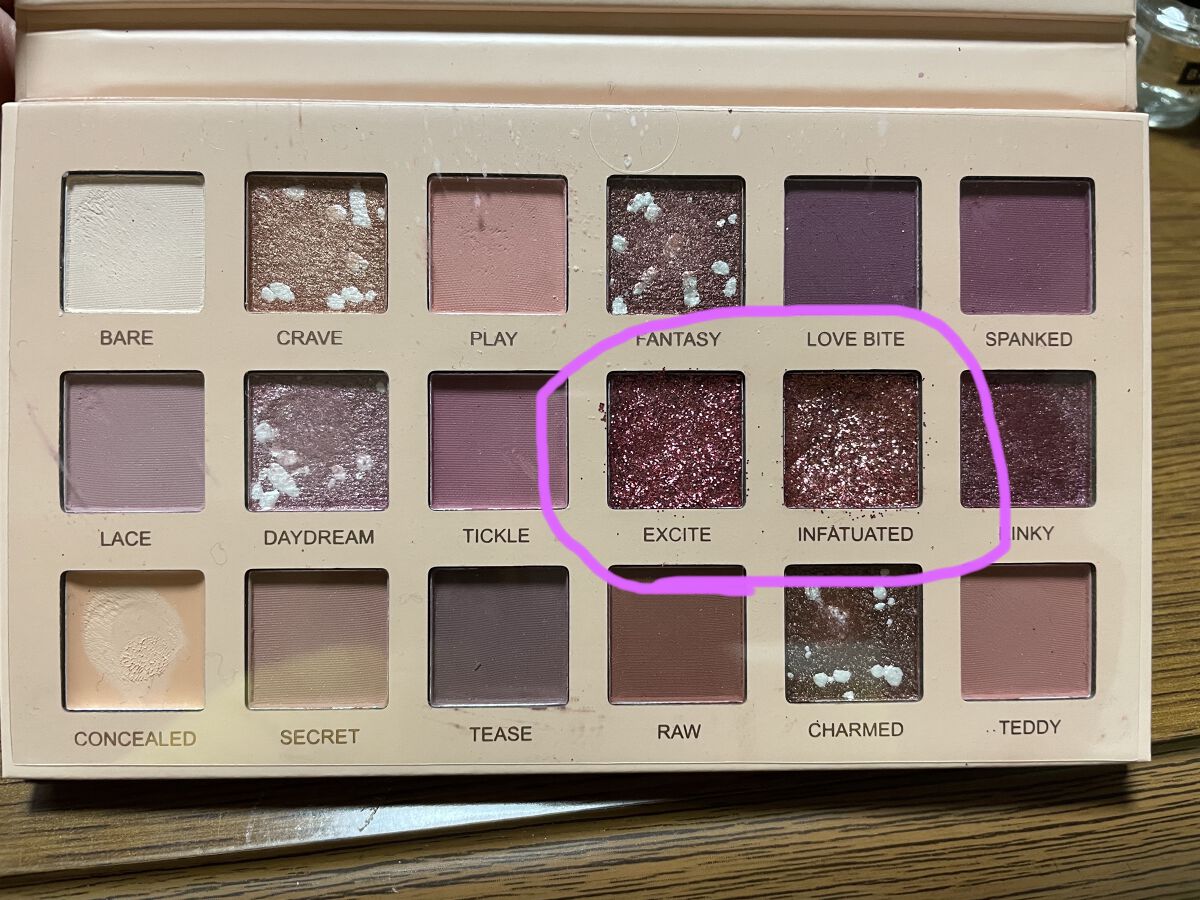 novo CINDELLA/NOVO/アイシャドウパレットを使ったクチコミ（2枚目）