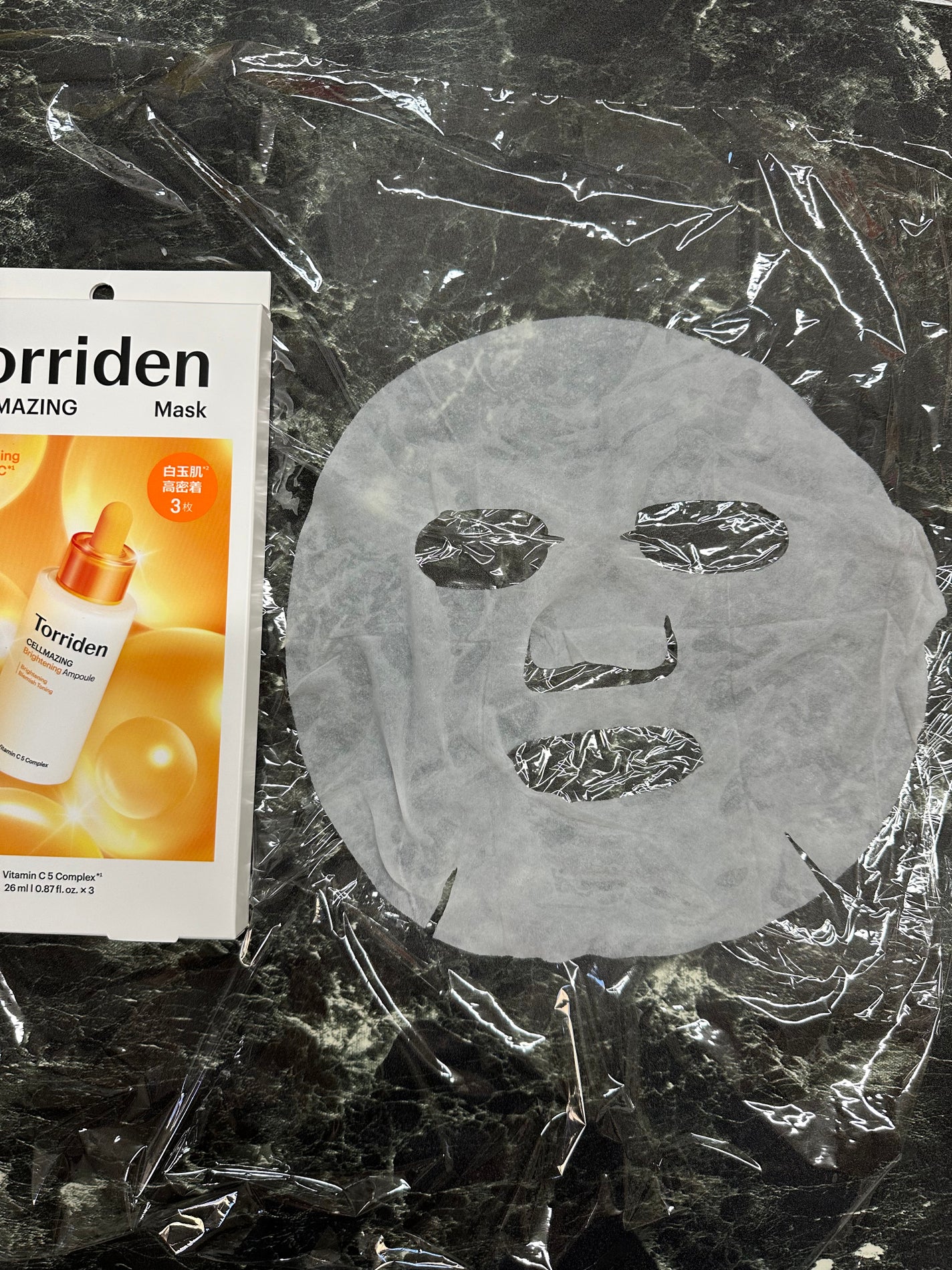 セルメイジング ビタC ブライトニングマスク/Torriden/シートマスク・パックを使ったクチコミ(7枚目)