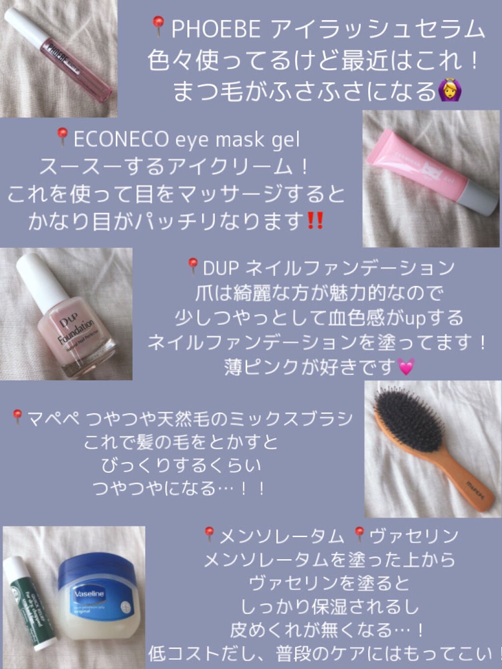 ウオーター/アベンヌ/ミスト状化粧水を使ったクチコミ(8枚目)
