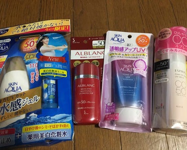 4月の終わりにくらいにまとめ買いしたもの🍌
左から
①スキンアクアスーパーモイスチャージェル
②ALBLANC薬用美白UVプロテクター
③スキンアクアトーンアップUVエッセンス
④ESPRIQUEひんや