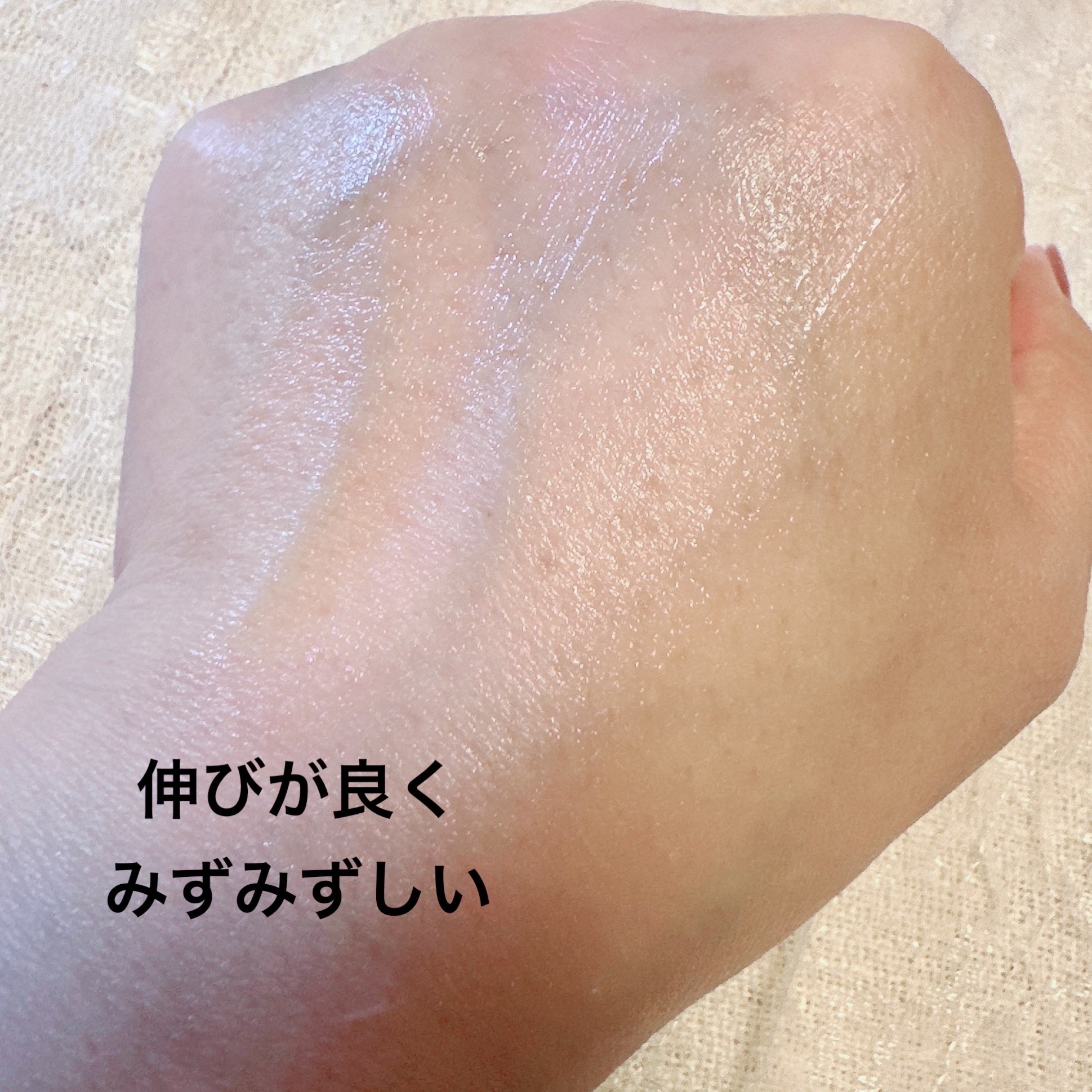 アピュー テトラソーム CICAクリーム/A’pieu/フェイスクリームを使ったクチコミ（3枚目）