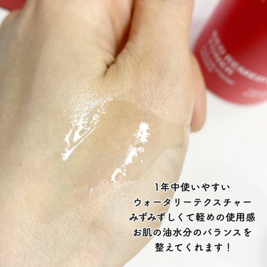 カラーフードシリーズレッドリメディートナー/Tovegan/化粧水を使ったクチコミ（3枚目）