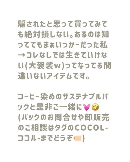 エルジューダ ポイントケアスティック/エルジューダ/ヘアジェルを使ったクチコミ(7枚目)