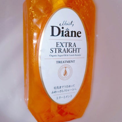 パーフェクトビューティ モイストダイアン エクストラストレート シャンプー/トリートメント/ダイアン/市販シャンプーを使ったクチコミ(1枚目)