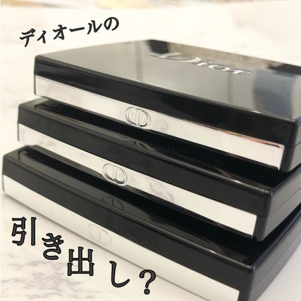 【旧】サンク クルール クチュール/Dior/アイシャドウパレットを使ったクチコミ(1枚目)