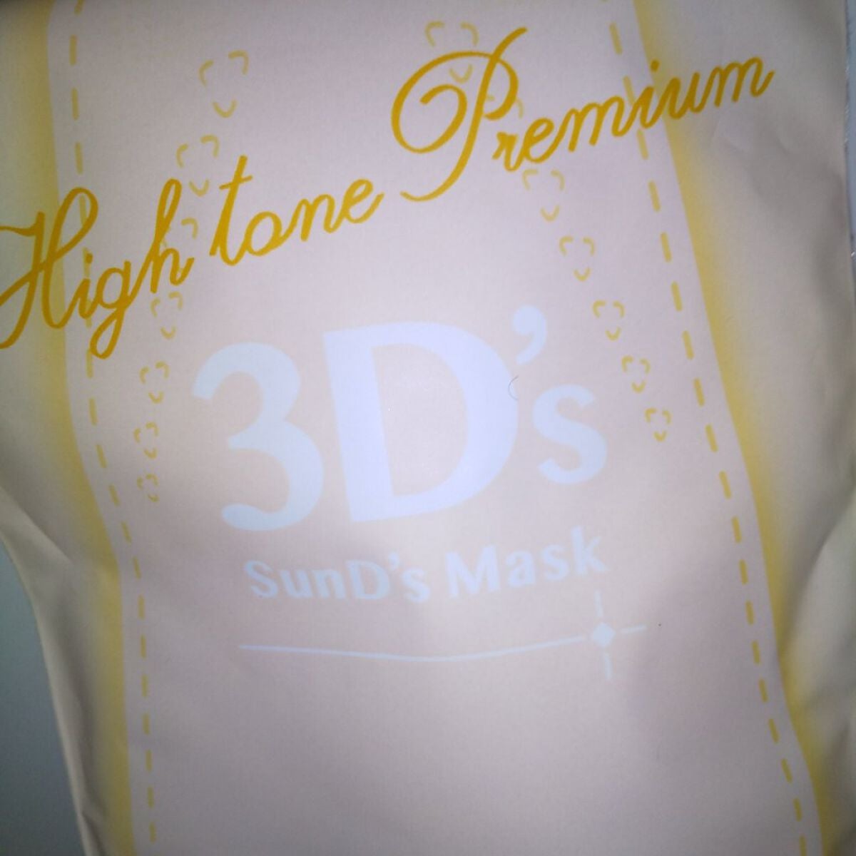 3D's立体4層マスク セリア