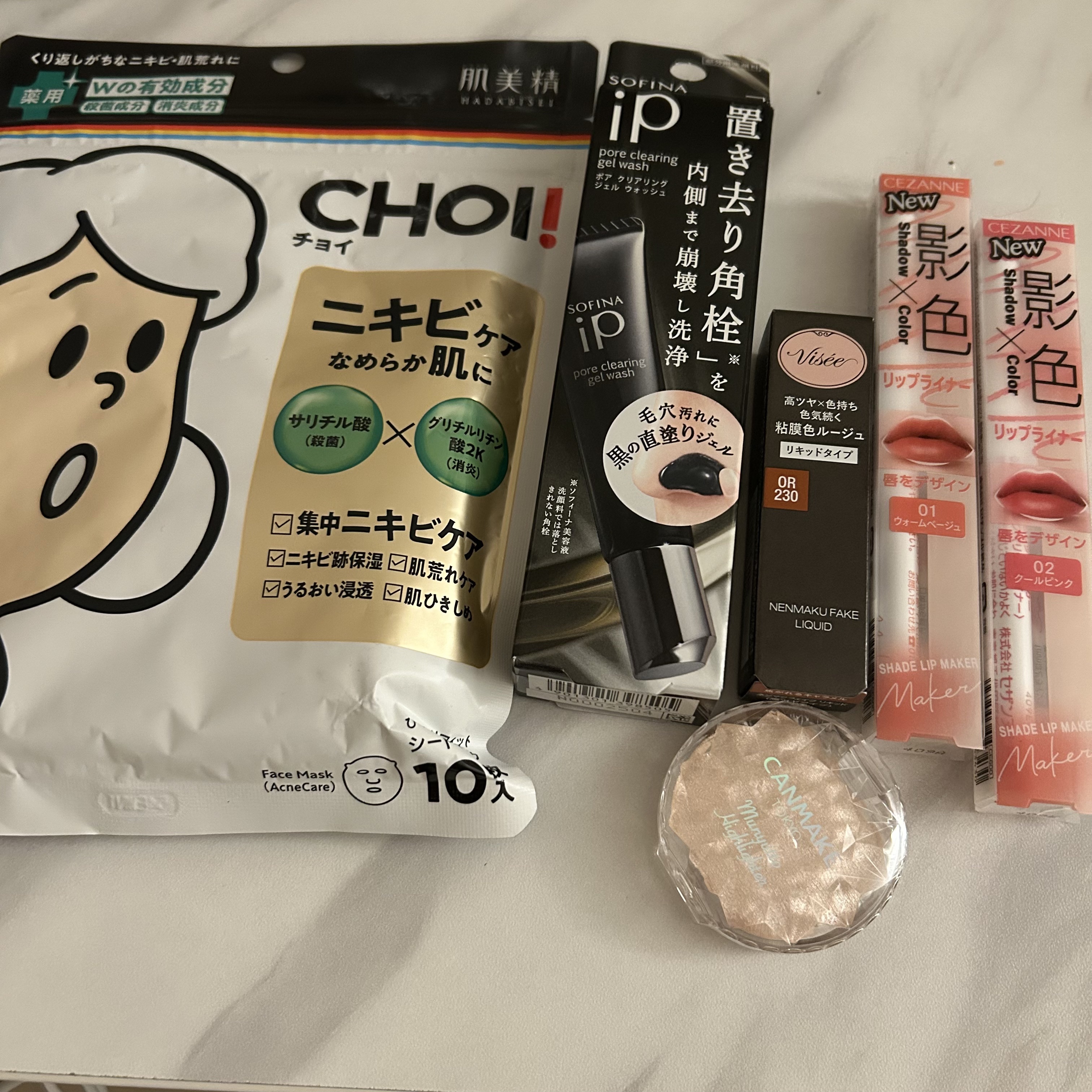 ネンマクフェイク リキッド/Visée/口紅を使ったクチコミ（1枚目）