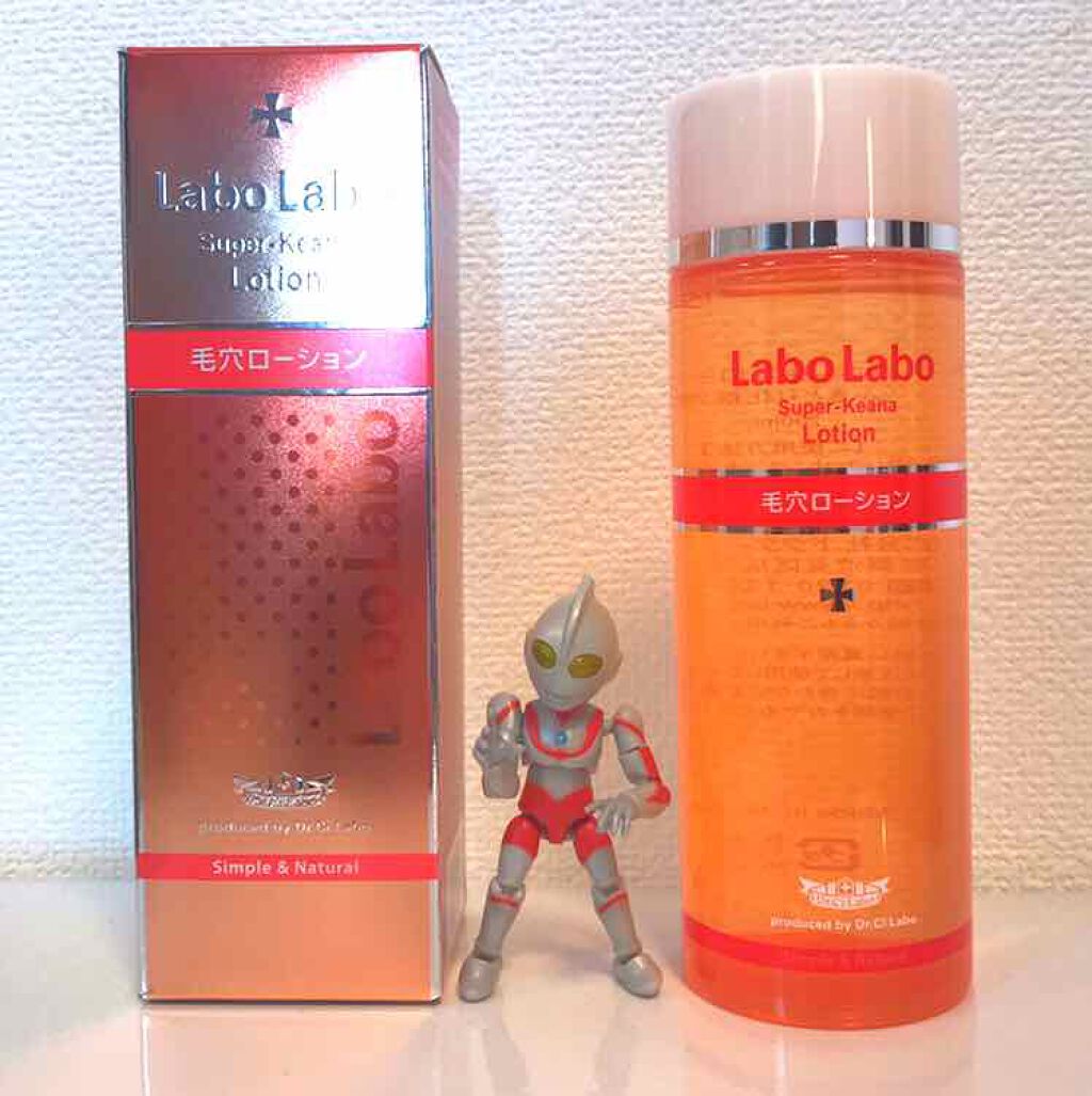 スーパー毛穴ローション/ラボラボ/化粧水を使ったクチコミ(1枚目)