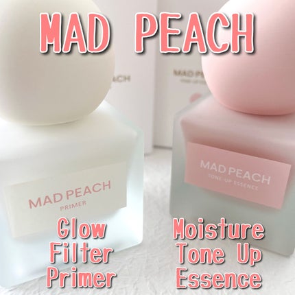 グローフィルタープライマー/MAD PEACH/化粧下地を使ったクチコミ(1枚目)