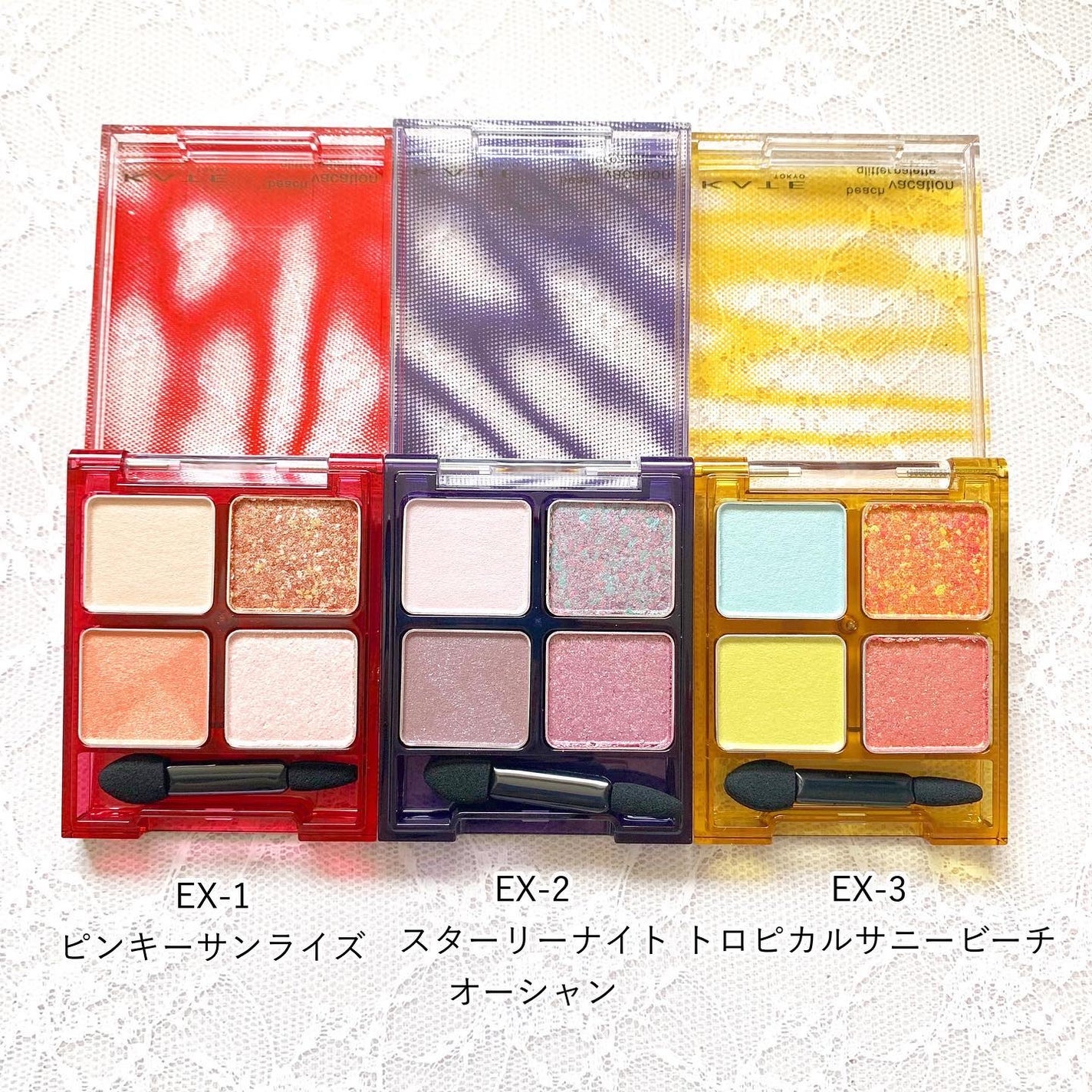 ビーチバカンスグリッターパレット/KATE/アイシャドウパレットを使ったクチコミ(3枚目)