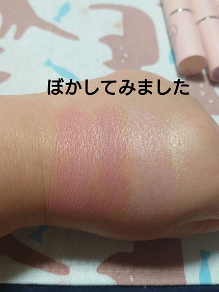 マルチグロウスティック/WHOMEE/ジェル・クリームチークを使ったクチコミ(3枚目)