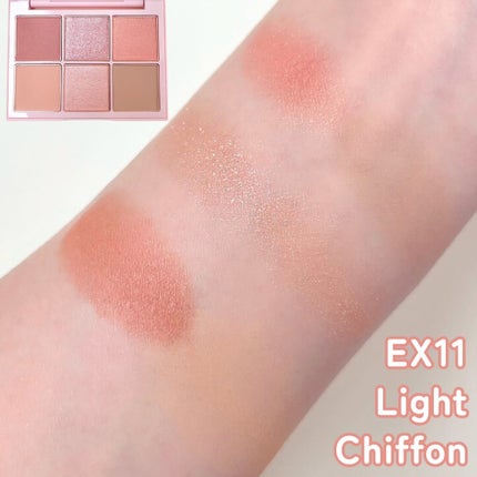 アイデザイナー/SNIDEL BEAUTY/アイシャドウパレットを使ったクチコミ(5枚目)