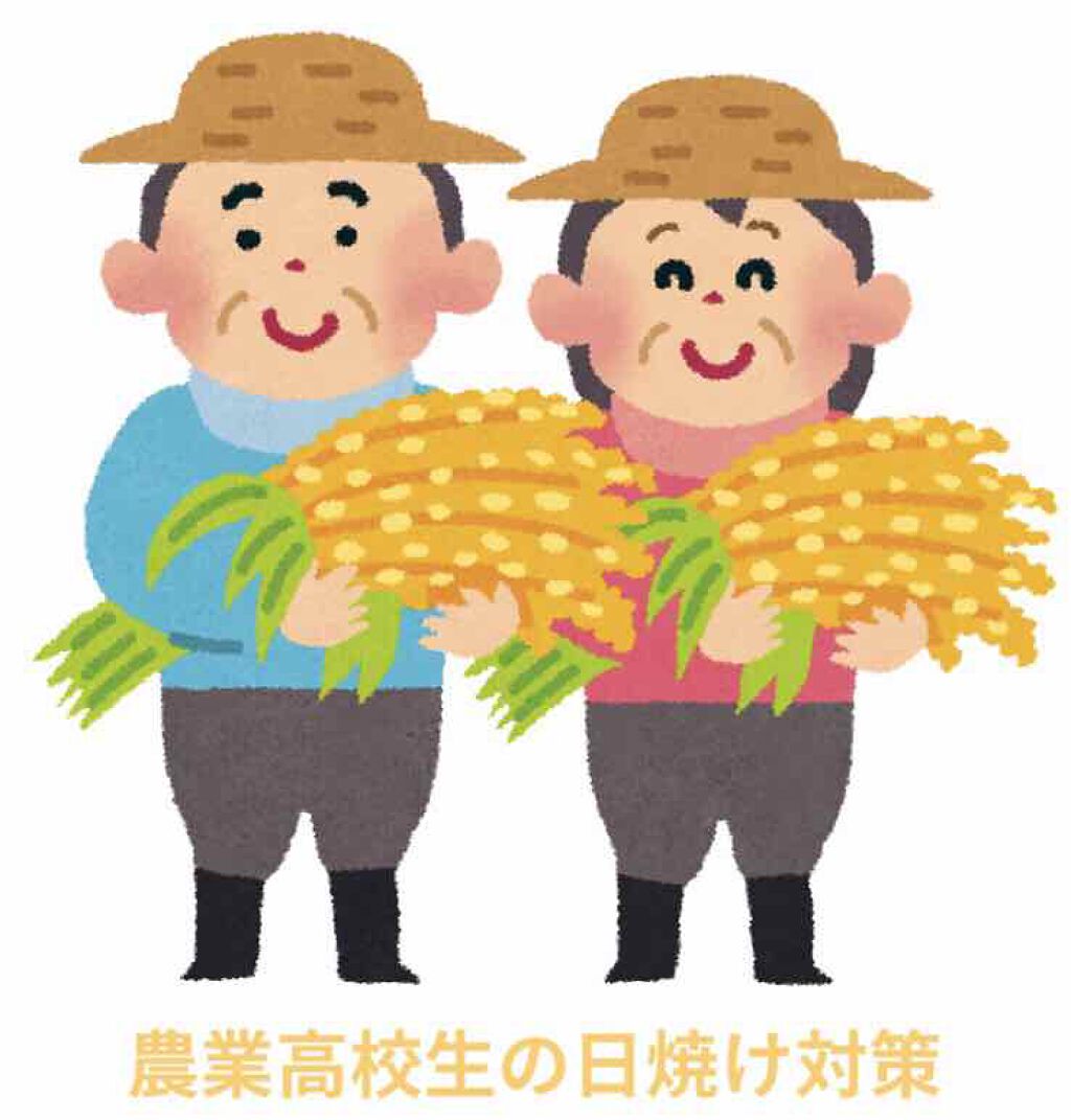 ビオレUV アスリズム スキンプロテクトスプレー	/ビオレ/日焼け止めミスト・スプレーを使ったクチコミ（1枚目）