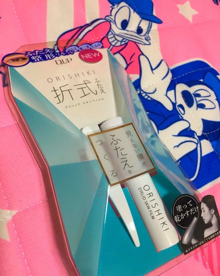 【旧品】オリシキ アイリッドスキンフィルム/D-UP/二重まぶた用アイテムを使ったクチコミ(1枚目)