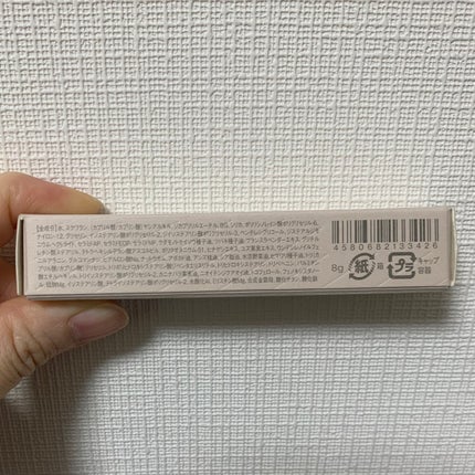 ミネラルインナートリートメントリキッドコンシーラー/エトヴォス/リキッドコンシーラーを使ったクチコミ(2枚目)
