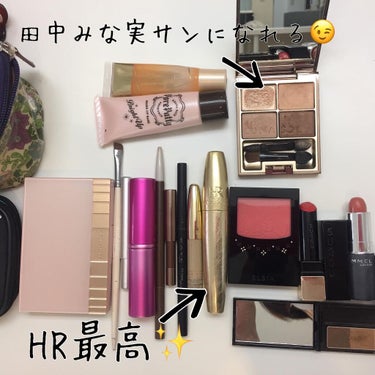 machiko先生 on LIPS 「💄みんなの化粧ポーチを覗いちゃおう💄﻿﻿みんなはどんなコスメで..」（2枚目）