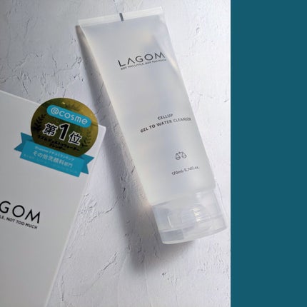 ラゴム ジェルトゥウォーター クレンザー(朝用洗顔)/LAGOM /その他洗顔料を使ったクチコミ(5枚目)