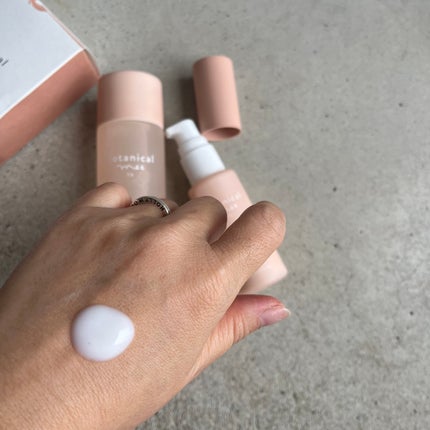 FA パワーミルク/botanical mee/乳液を使ったクチコミ(4枚目)