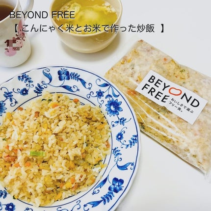 クリアクレンジング 京都宇治茶葉/世田谷コスメ/クレンジングジェルを使ったクチコミ(1枚目)