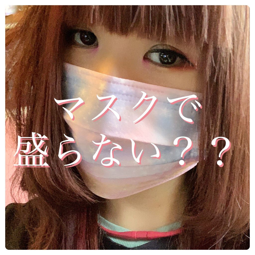 デュアルアイシャドウ N/excel/アイシャドウパレットを使ったクチコミ（1枚目）