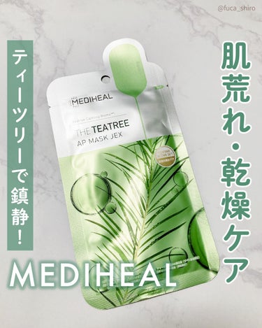 THE ティーツリー APマスク JEX 27ml×3枚/MEDIHEAL/シートマスク・パックを使ったクチコミ（1枚目）