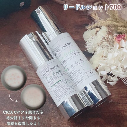 CICA デイリースージングマスク/VT/シートマスク・パックを使ったクチコミ(5枚目)