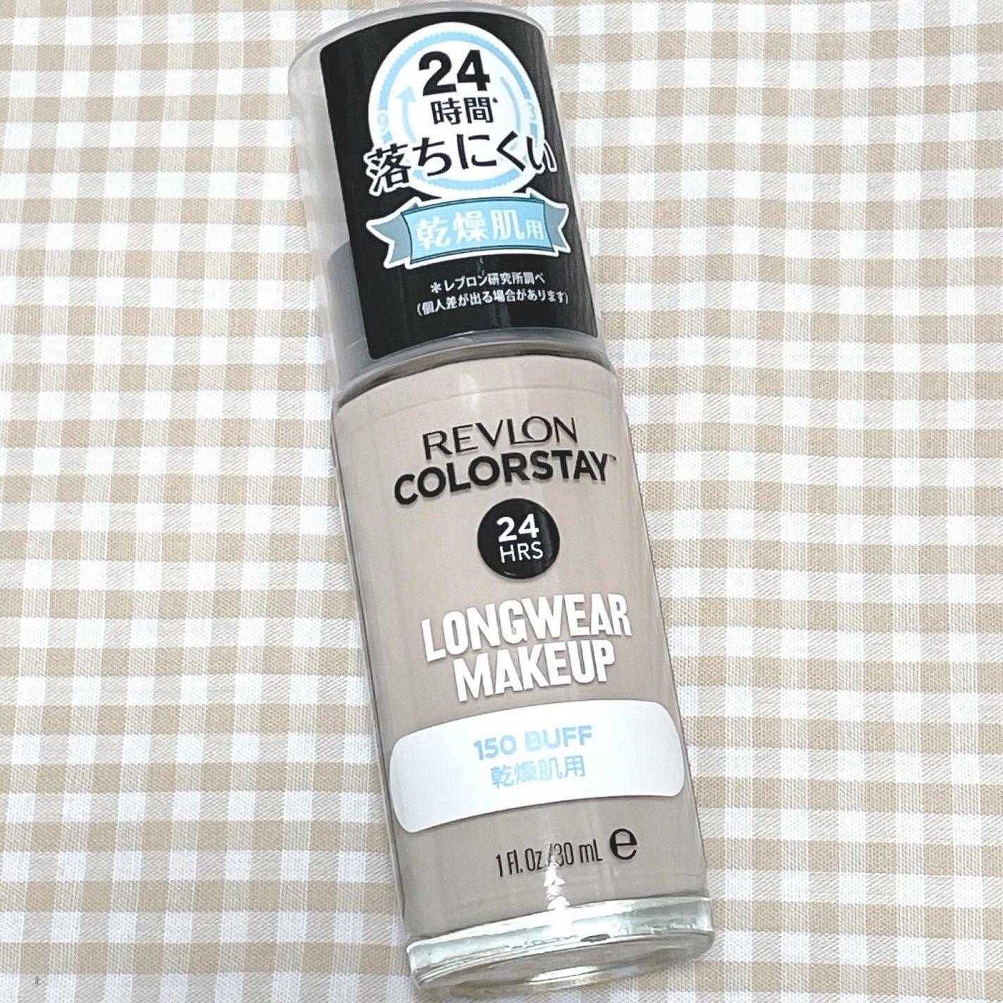 カラーステイ ロングウェア メイクアップ D/REVLON/リキッドファンデーションを使ったクチコミ(1枚目)