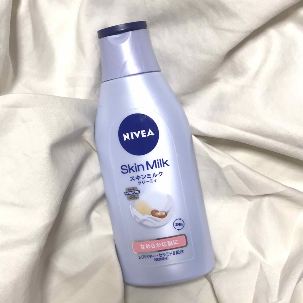 スキンミルク クリーミィ/ニベア/ボディミルクを使ったクチコミ（1枚目）