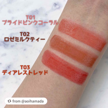 メルティールミナスルージュ(ティントタイプ)/キャンメイク/リップティントを使ったクチコミ(2枚目)