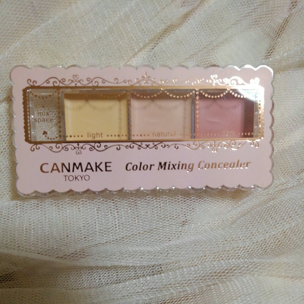 カラーミキシングコンシーラー 04 レッドベージュ/キャンメイク/パレットコンシーラーを使ったクチコミ（3枚目）