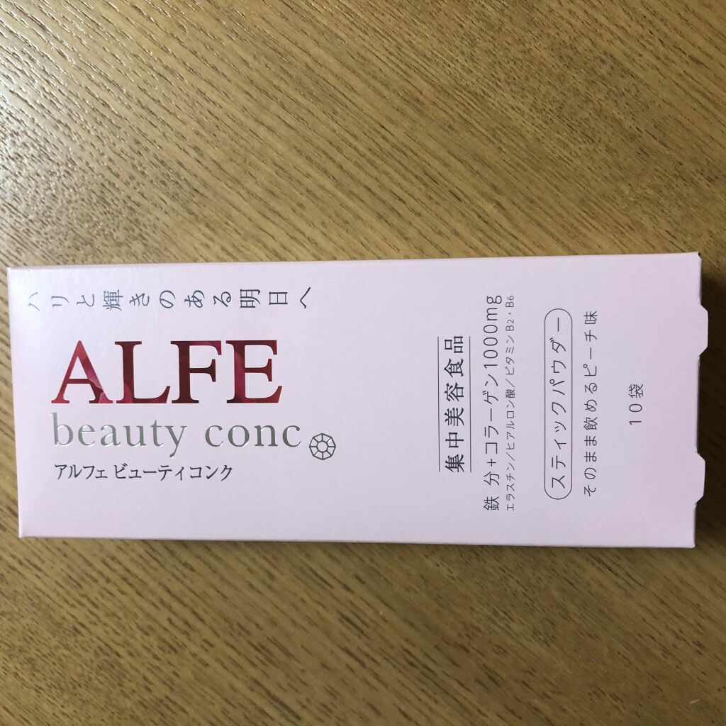 アルフェ ビューティコンク〈ドリンク〉/アルフェ/美容ドリンクを使ったクチコミ(1枚目)
