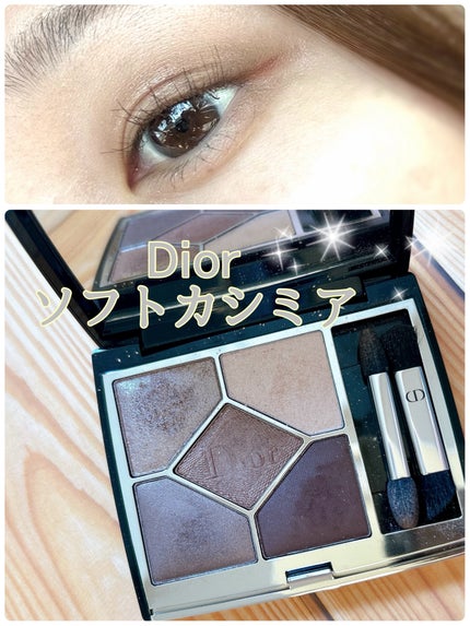 ディオールショウ サンク クルール/Dior/アイシャドウを使ったクチコミ(1枚目)