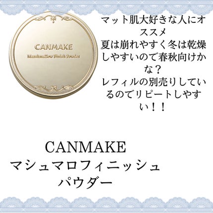 描くふたえアイライナー/CEZANNE/リキッドアイライナーを使ったクチコミ(5枚目)