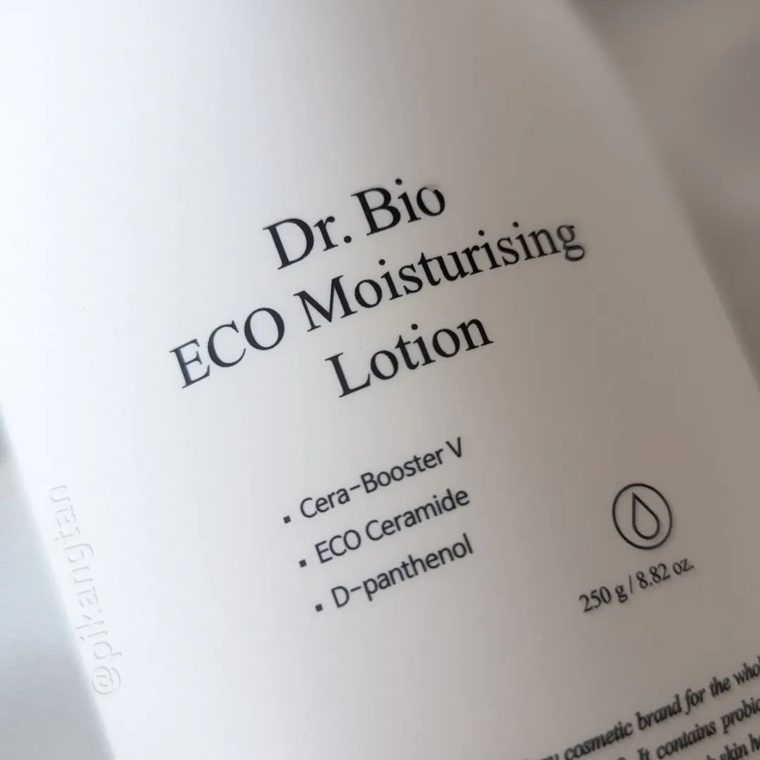 エコモイスチャライジングローション/Dr.Bio/乳液を使ったクチコミ（2枚目）