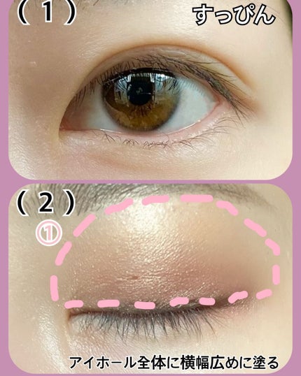 マイクロマスカラ アドバンストフィルム/ヒロインメイク/マスカラを使ったクチコミ(3枚目)