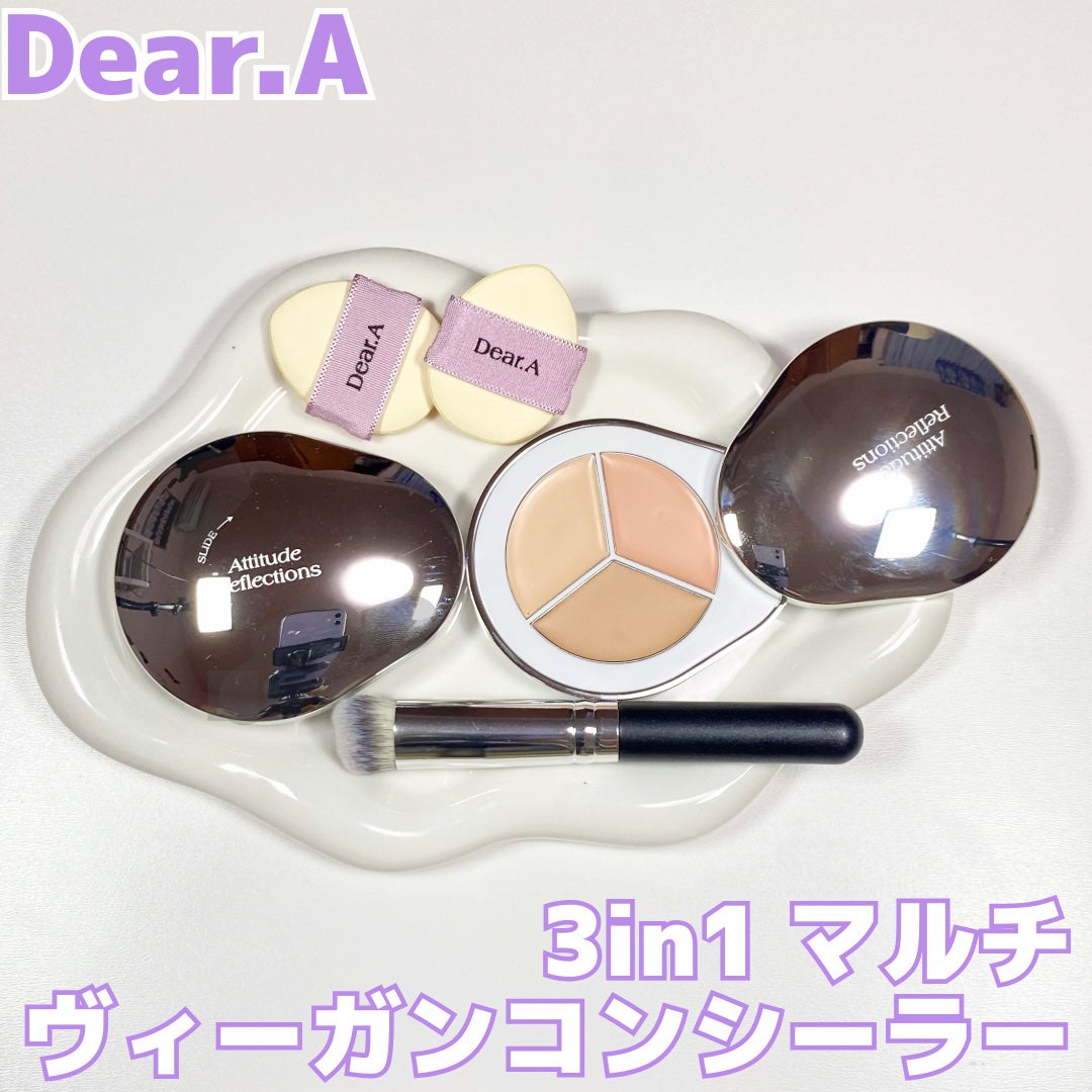 パーフェクトカバー コンシーラーパレット/Dear.A/パレットコンシーラーを使ったクチコミ(1枚目)