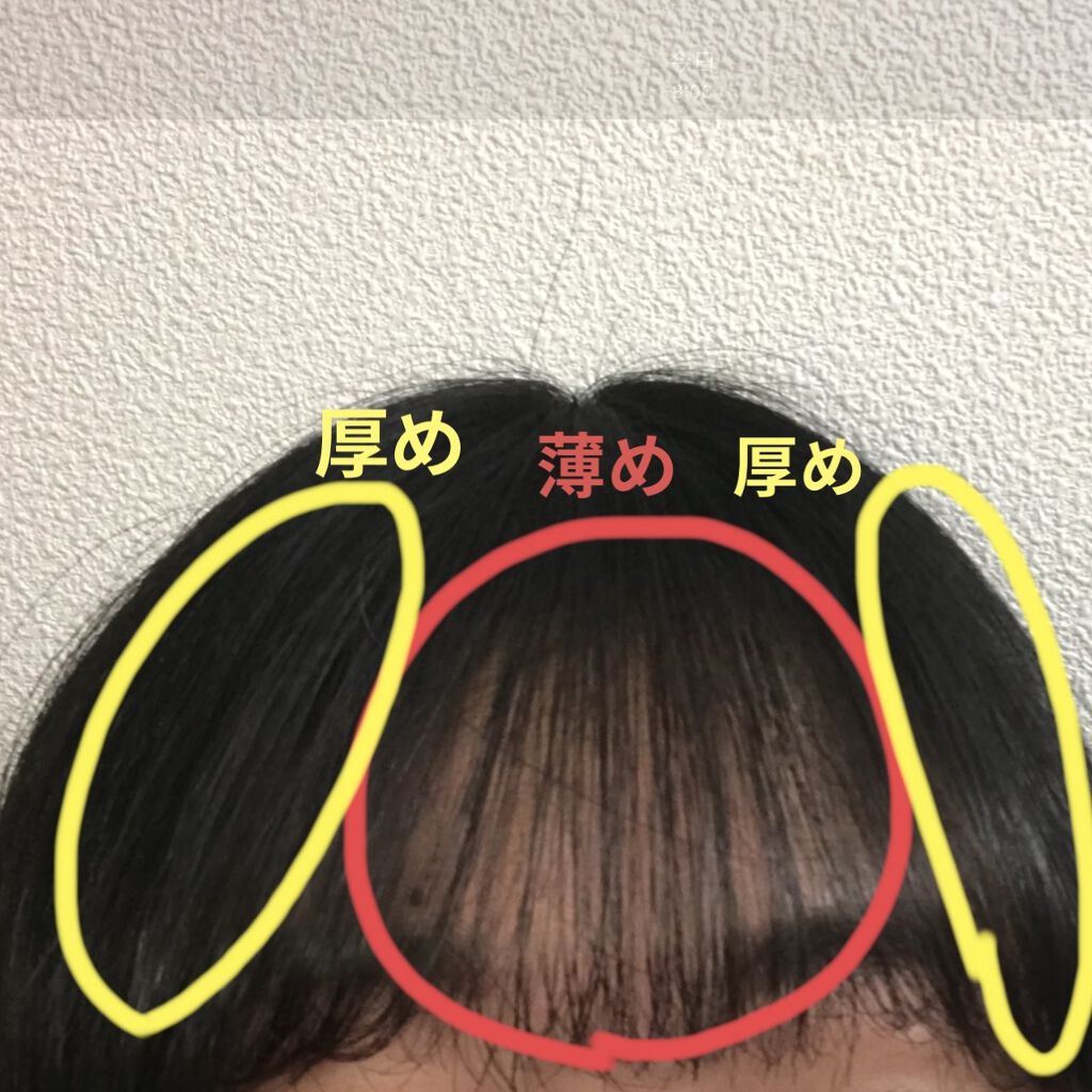 まとめ髪スティック レギュラー/マトメージュ/ヘアワックス・クリームを使ったクチコミ（2枚目）