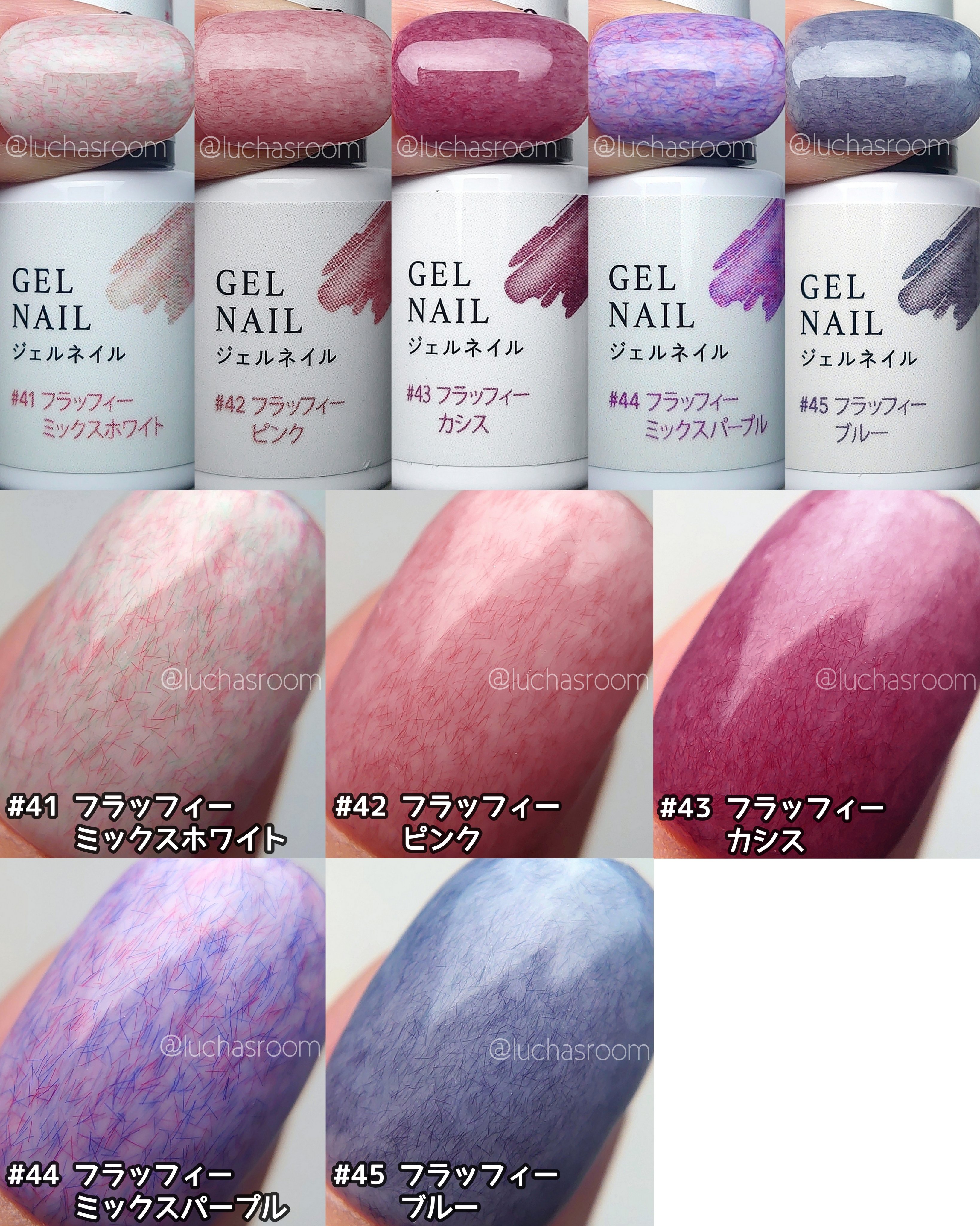 ジェルネイルDA 44 フラッフィー ミックスパープル/IDATE/ジェルネイルを使ったクチコミ（2枚目）