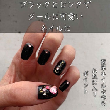 【ブラック×ピンク🖤💕】


皆さんこんにちは😈

bëeです🐝


本日は、ブラックネイルのご紹介です💅🏻

ハートのパーツも可愛いネイルです💞、是非試してみてくださいね😊


ーーーーーーーーーー
