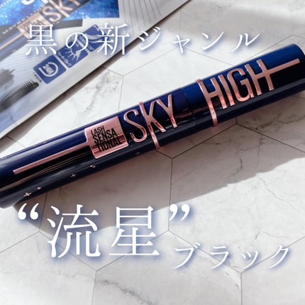 ã¹ã«ã€ã〠ã³ã¹ããã¯ãã©ã¹ã/MAYBELLINE NEW YORK/ãã¹ã«ã©ã䜿ã£ãã¯ãã³ãïŒ1æç®ïŒ