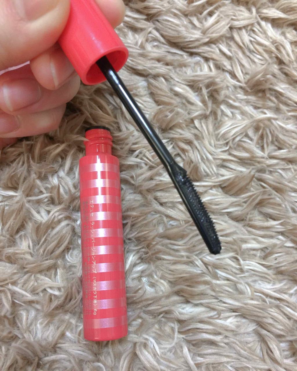 エテュセ アイエディション (マスカラベース)/ettusais/マスカラ下地を使ったクチコミ（3枚目）