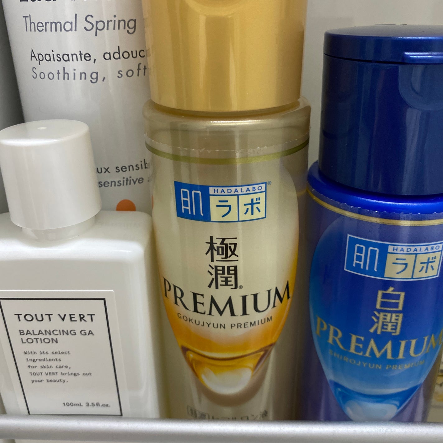 極潤プレミアムヒアルロン液(ハダラボスーパーモイスト化粧水c)/肌ラボ/化粧水を使ったクチコミ(1枚目)