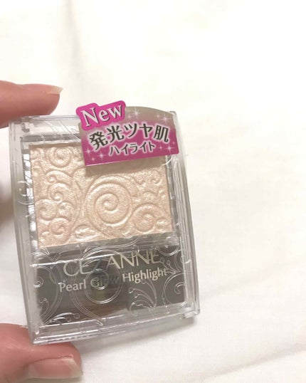 パールグロウハイライト/CEZANNE/パウダーハイライトを使ったクチコミ(1枚目)