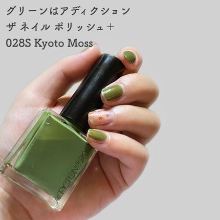 ミニネイル/パラドゥ/マニキュアを使ったクチコミ(3枚目)