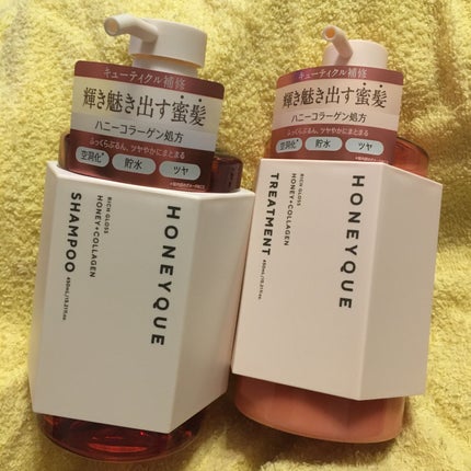 リッチグロス シャンプー シャイニー/ヘアトリートメント シャイニー/ハニーク/市販シャンプーを使ったクチコミ(1枚目)