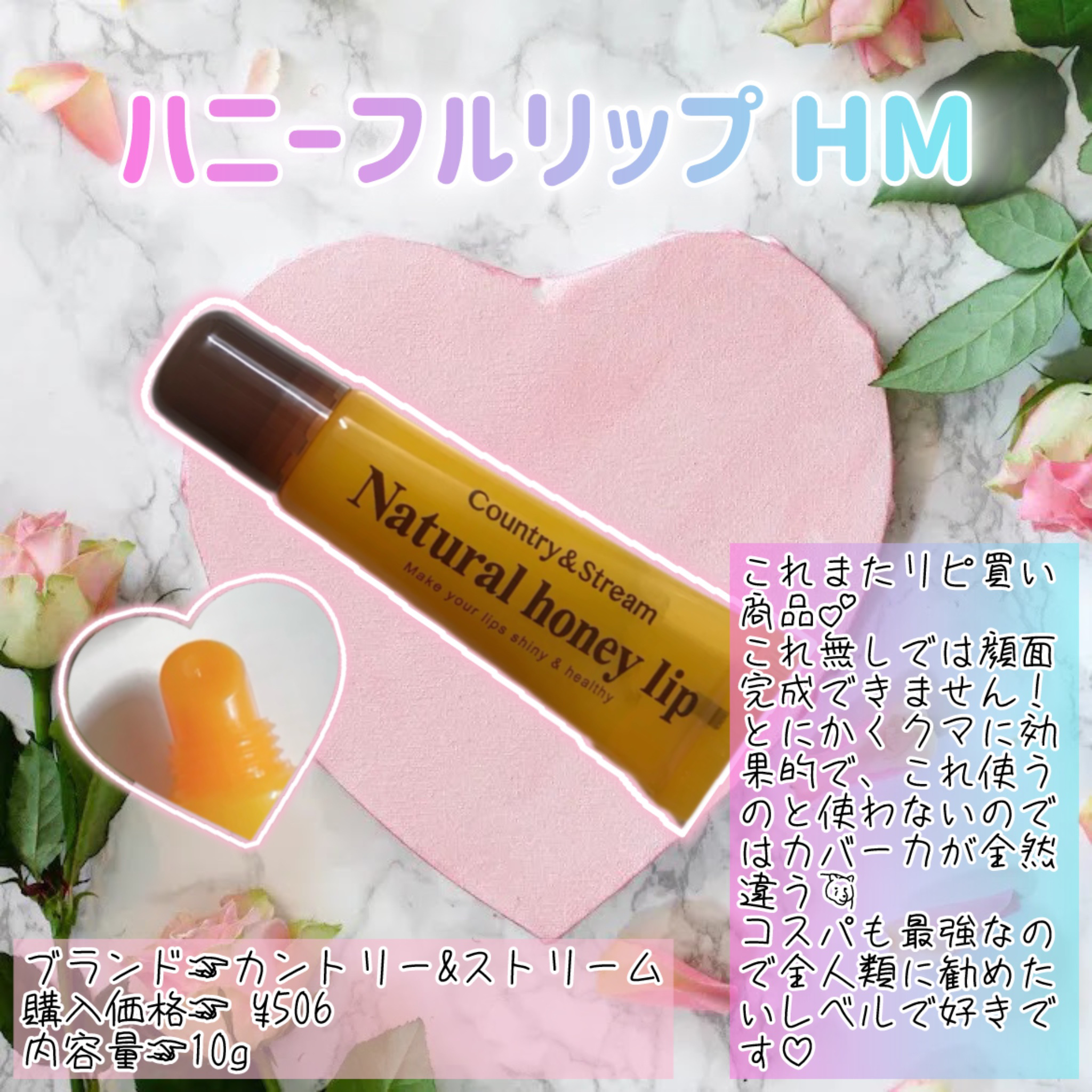 ストレッチコンシーラー/CEZANNE/リキッドコンシーラーを使ったクチコミ（3枚目）