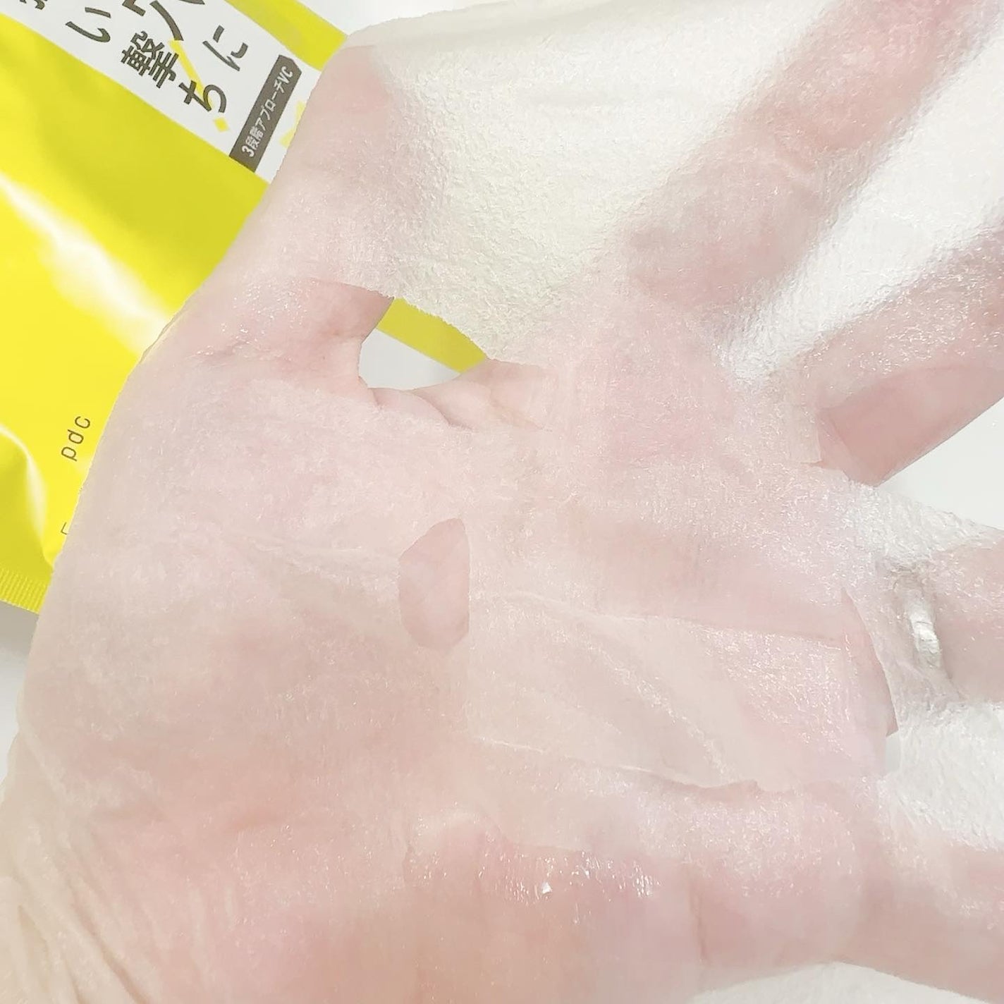 毛穴フォーカスVC VC3エッセンス/pdc/美容液を使ったクチコミ(10枚目)