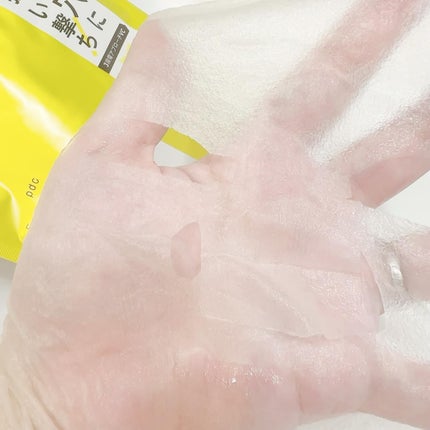 毛穴フォーカスVC VC3エッセンス/pdc/美容液を使ったクチコミ(10枚目)