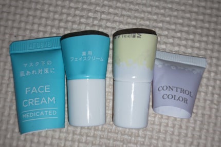 薬用フェイスクリーム/DAISO/フェイスクリームを使ったクチコミ(1枚目)