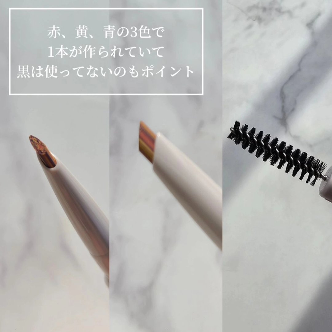 熊野化粧筆フィンガーフィット（アイ＆ライン）/POLA/メイクブラシを使ったクチコミ（3枚目）